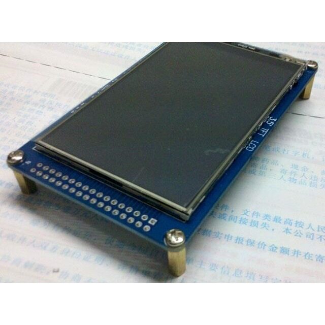 3.5寸TFT全视角液晶屏兼容多款