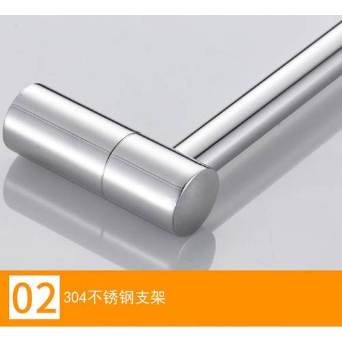 304不锈钢卫生间三杆打孔毛巾架35cm短40公分50浴室免打孔置物架