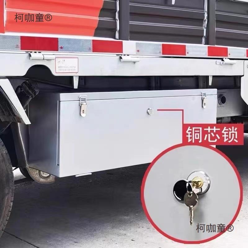 五菱荣太14光新卡小单排排卡工具箱货车车载不锈钢收双纳箱加大麦