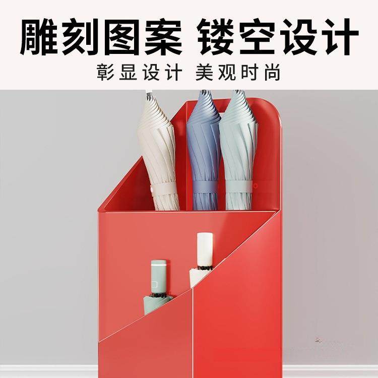 家用雨伞置物架入户门口放伞雨伞沥水架酒店大堂门口收纳架子收纳,收纳整理,书桌收纳置物架,淘宝优惠券,粉丝福利购,淘宝优惠卷