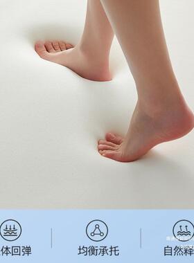 床垫学生宿舍单人90x190软垫寝室床褥0.9米垫褥1米2记忆棉床褥垫