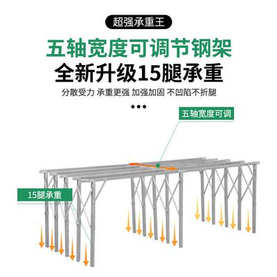 摆摊示折叠地摊货架多功F99789ST能摆摊折架摆摊竹席架桌子水果摊