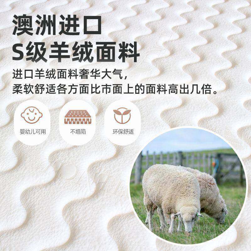 挺固榻榻米床垫子任意尺寸踏踏米垫椰棕乳胶儿童家用,全屋定制,榻榻米定制,淘宝优惠券,粉丝福利购,淘宝优惠卷