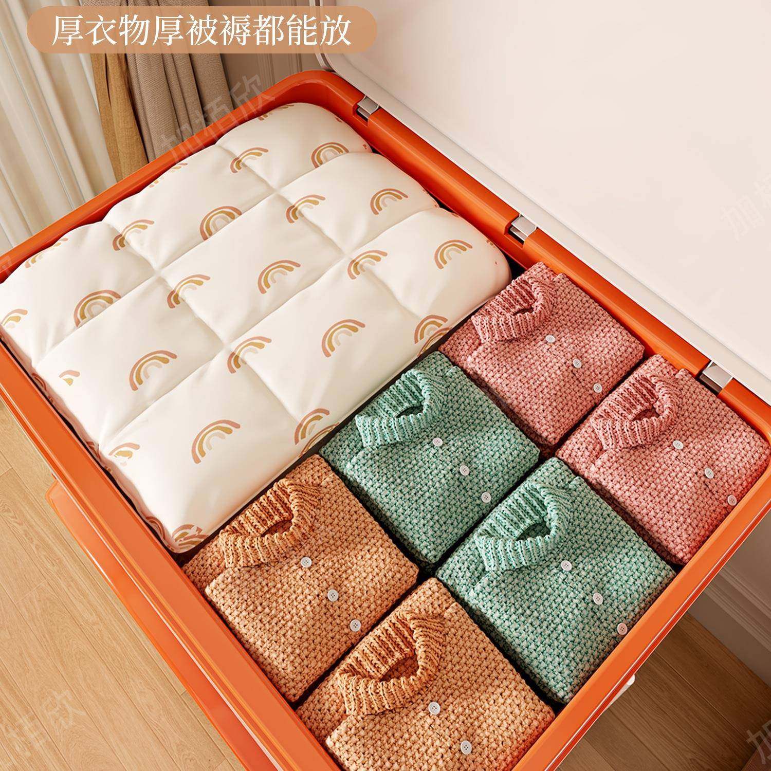 衣服收纳箱收纳筐周转箱大容量玩具整理箱带盖可折叠储物箱子,收纳整理,收纳箱,淘宝优惠券,粉丝福利购,淘宝优惠卷