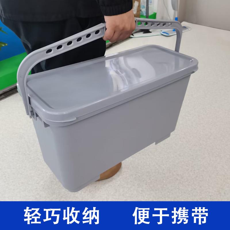 22L多功能水桶带刻度大容量清洁桶手提式带盖加厚塑料拖布收纳桶
