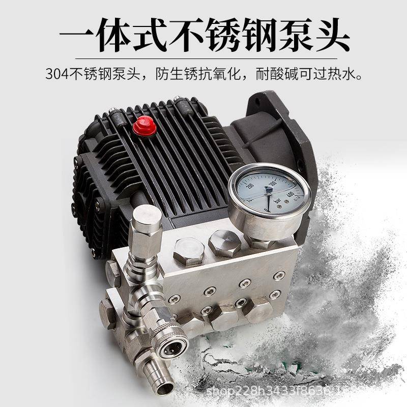 惠驰高压清洗机商用厨房重油污防腐蚀耐酸碱冷热水消毒清洗机水抢