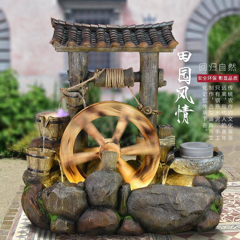 中式假山鱼池喷泉流水摆件客厅落地庭院风水招财鱼缸景家居装饰品