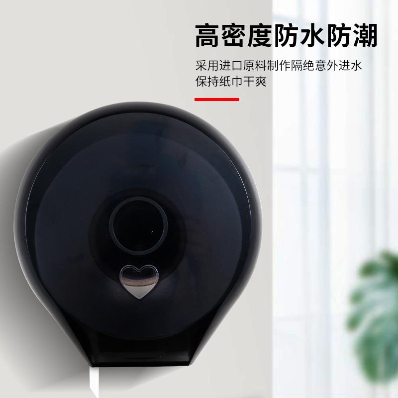 大卷纸巾盒酒店宾馆卷纸盒厕所卫生间壁挂式大盘纸盒免钉感应