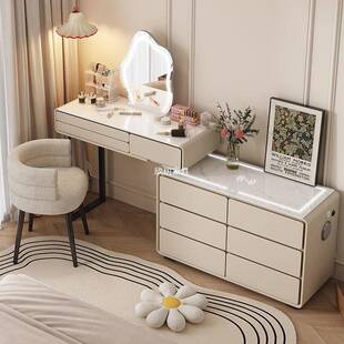 实木梳妆台卧室简约现代岩板化妆桌智能斗柜一体化妆台梳妆柜
