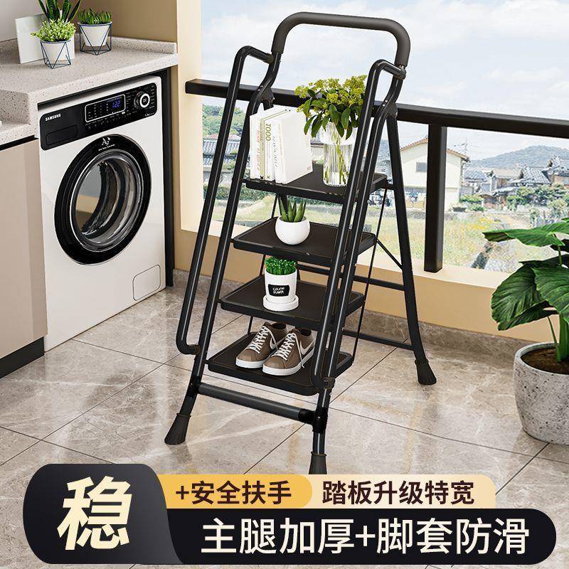 多功能加宽家用折叠梯耐用防滑大踏板登高置物两用室内外扶手梯子