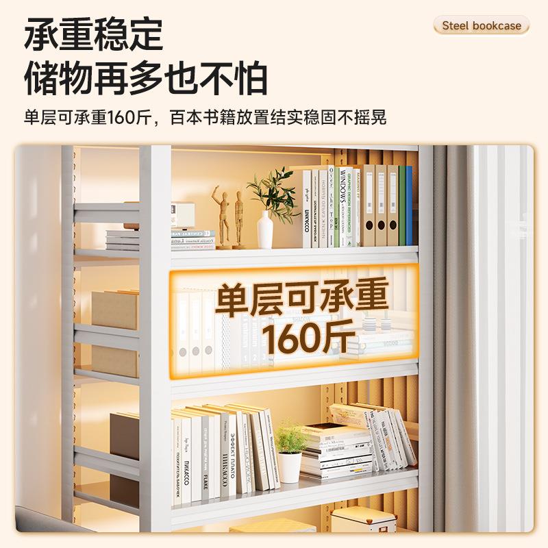 铁艺家用书架落地多层置物架简易儿童铁质分层书柜钢制货架储物架图片