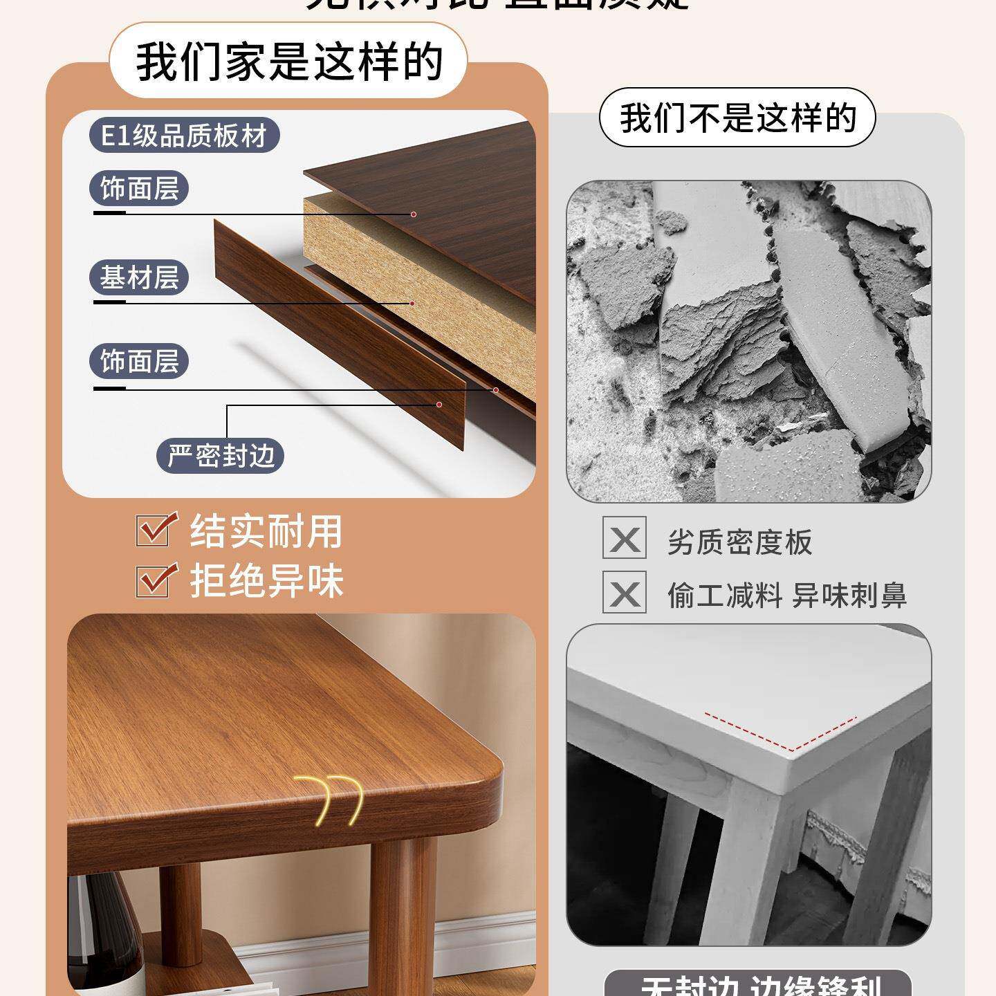 小桌子小茶几客厅沙发边几长方形边桌小方桌卧室床边桌床头置物架