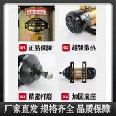 工地电动三轮车有刷电机48v1000w60v1300w工程车直流串励电机马达