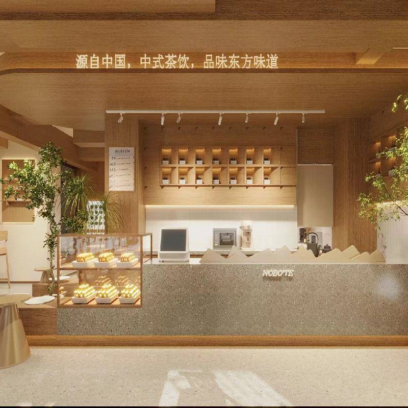 原木风饮茶展示柜整店设计装修茶品店实木吧台桌椅展示柜货架