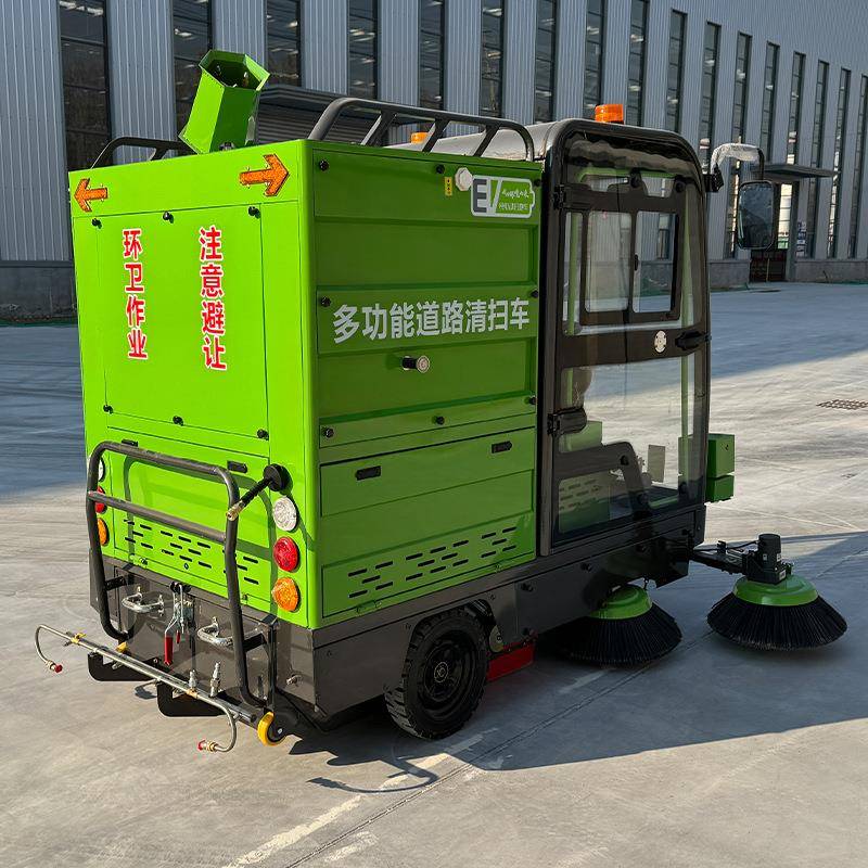 小型电动扫地车清扫车物业小区驾驶式扫地车工厂学校扫地车