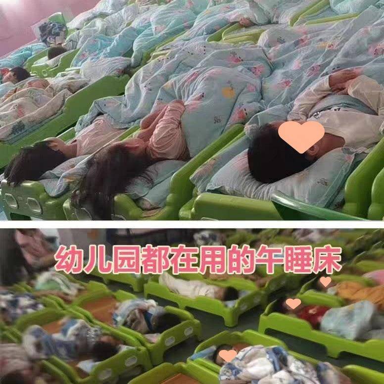 午休托管宝宝小床儿童班幼儿园午睡床叠叠早教床塑料单人