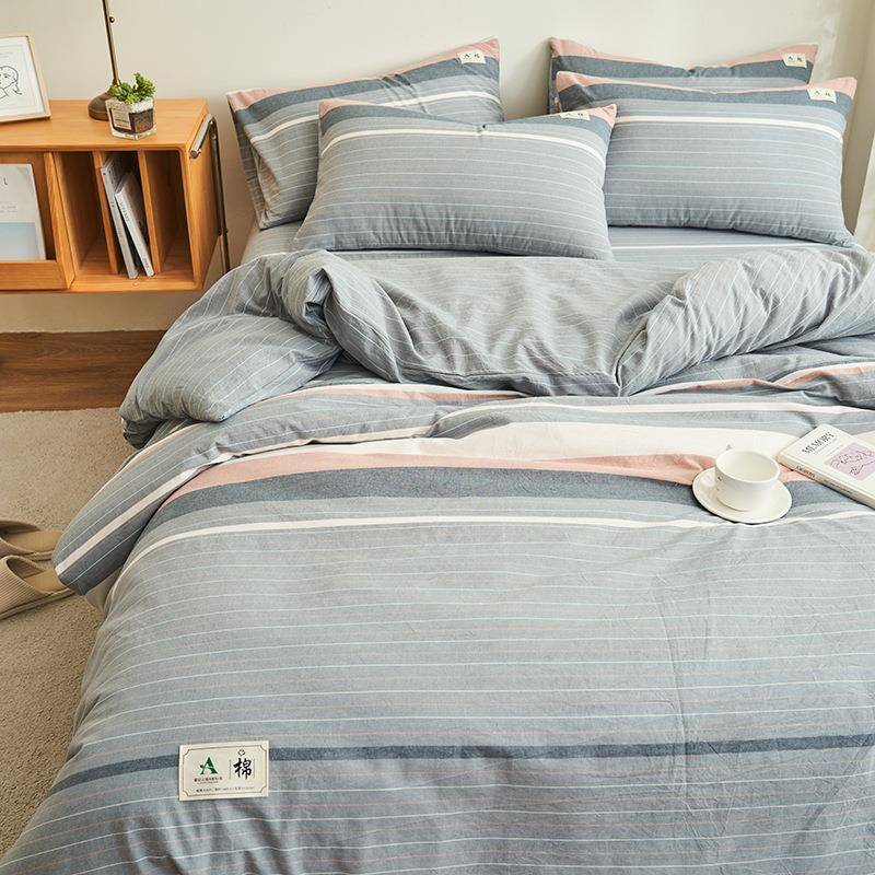 全棉色织被套单件A类纯棉被罩水洗棉单被子人宿舍学生床上用品