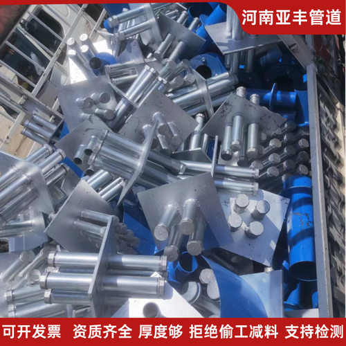 2RC20连体预埋套管 热镀锌人防穿线管 07FD02短款预埋密闭现货