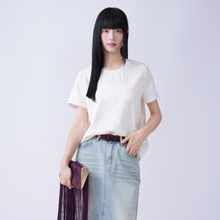 简约百搭纯色显瘦提花休闲圆领T恤上衣女 法柚2026夏季