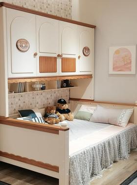 全实木床柜衣床一体小户型省家用物榻榻米RLE空间儿柜童储床男孩
