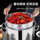 不锈钢加厚漏洗桶桶沥水桶龙虾桶多功小899能商用卤虾桶卤水桶汤