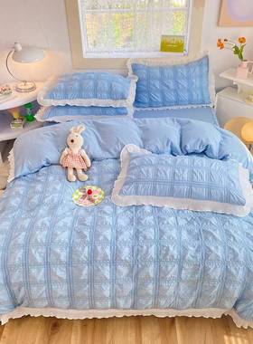 韩式泡泡纱花边床裙款四件套水洗床单被套生高颜学值棉66565宿舍