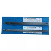 斯米克lA409镁铝电焊条0飞253机牌E1835 L49镁铝合金焊条