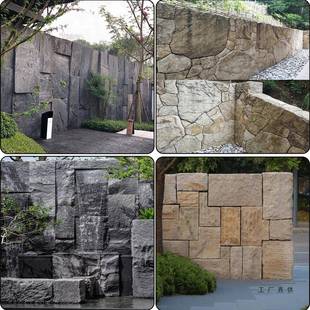 天然景石观石坡柏F99H86HJ黄庭院中式园林异别墅中国黑形造景景观