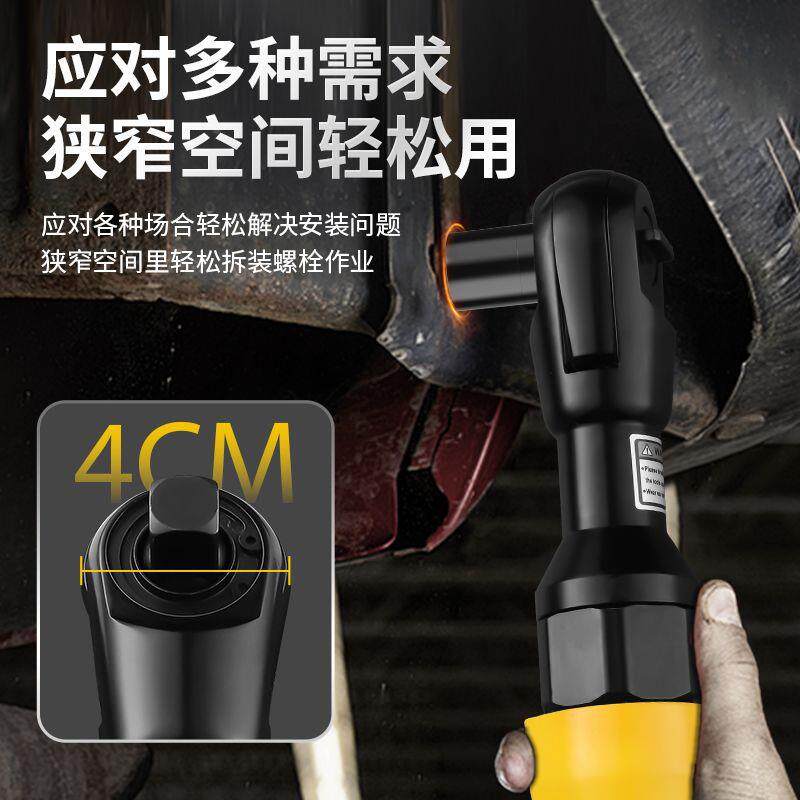 阿斯兰气动棘轮扳手大90度扭力工8165业级1/2寸3/寸L直小风炮角扳