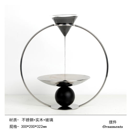 现代简约沙漏摆件装饰客厅展示架酒店别墅办公售楼处样板间