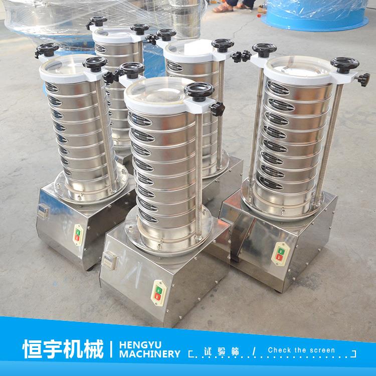 验室振动200mm筛科所试研院常用2实00测筛