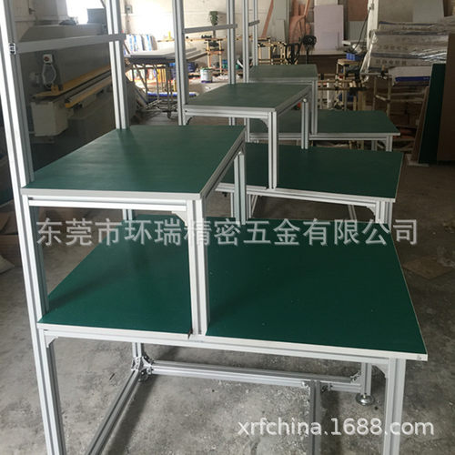 铝型材机架厂家  各种铝型材机架 4080重型机架铝型材