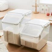 日式 厨房家潮用米桶10kg塑料储米箱20斤密XEE封缸防虫防厚米面加