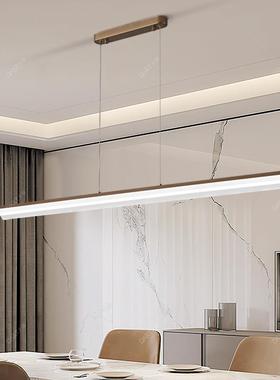 中山灯具le餐23741d长灯字条现代简约网红家用吧台极简一长条厅灯
