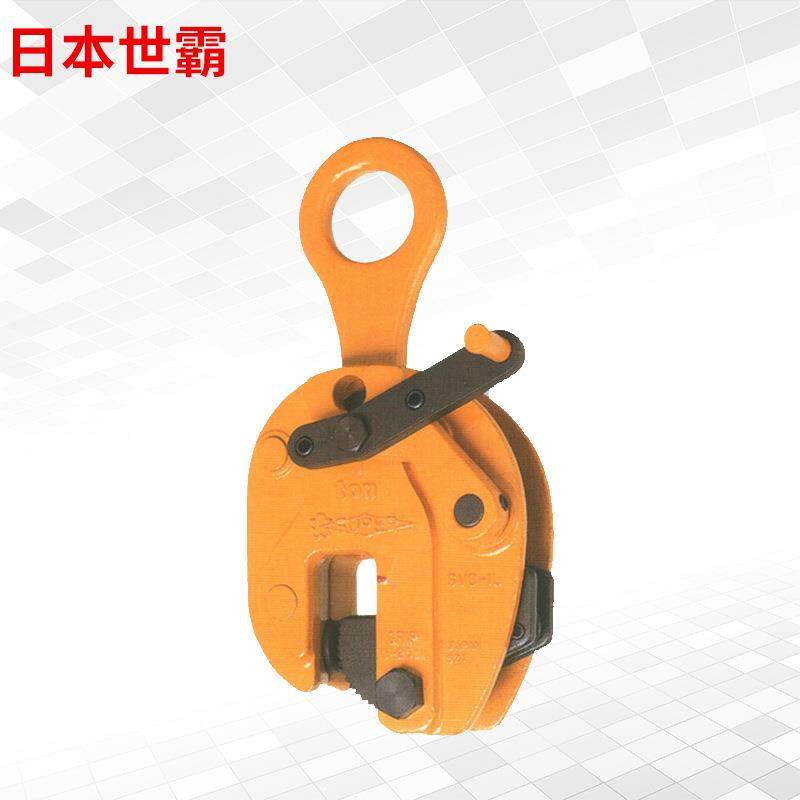 钢板起夹钳吊合金钢索吊钳模锻翻转竖吊平钩吊简易SVC0.5L吊重卡