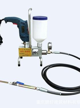 高压机水泥注浆机水泥浆灌浆机水泥HSF泥堵漏机水注浆水泥灌注机