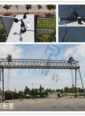 门机安全监控系下统龙系门吊安全监测统降深度GVR限位器睿郅盾