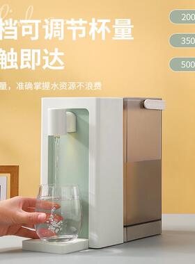 热式饮水机19205无便携即式带菌水箱台多功能迷你饮水机家用茶吧