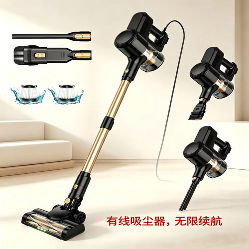 有线直流除螨除尘吸尘器