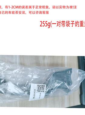 改直销哈MT241-02雷8新83/1200装专用刹车牛角MT241-027刹品车把