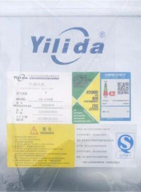 Yilia机亿利达带蜗壳JHQ离心风SdYP2器25/250J冷凝专用风机