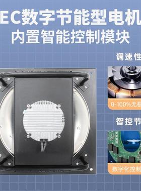 560C1风机直VVK流无无极调速无壳高压送风机蜗EC刷数字化静节能风