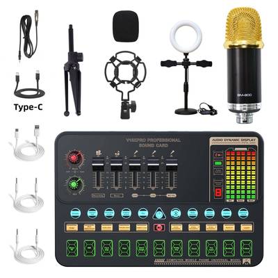 英文V10XPRO声卡直播唱歌专设卡用全套装播声麦直克风话V10声卡筒