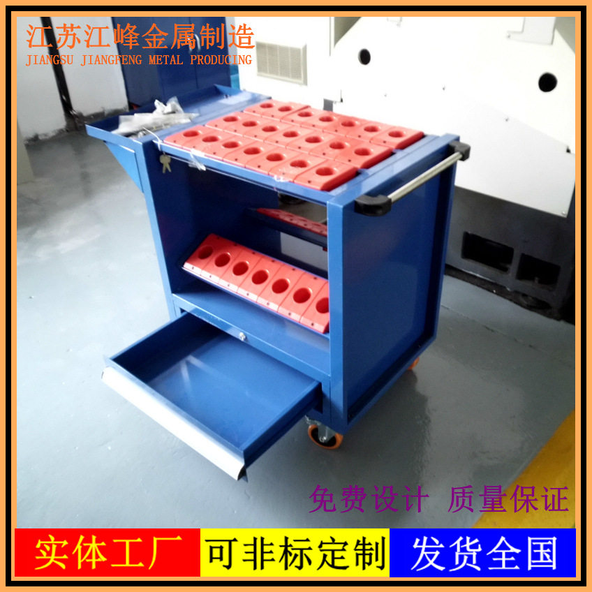 重型多功能带轮工具柜现货