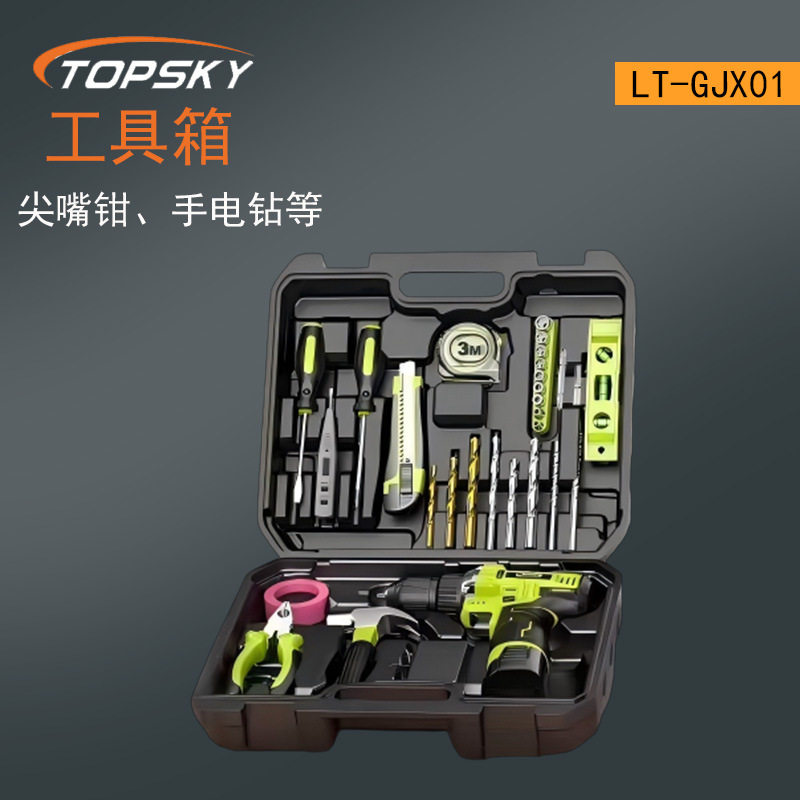 工具箱尖嘴钳手电钻等坚固