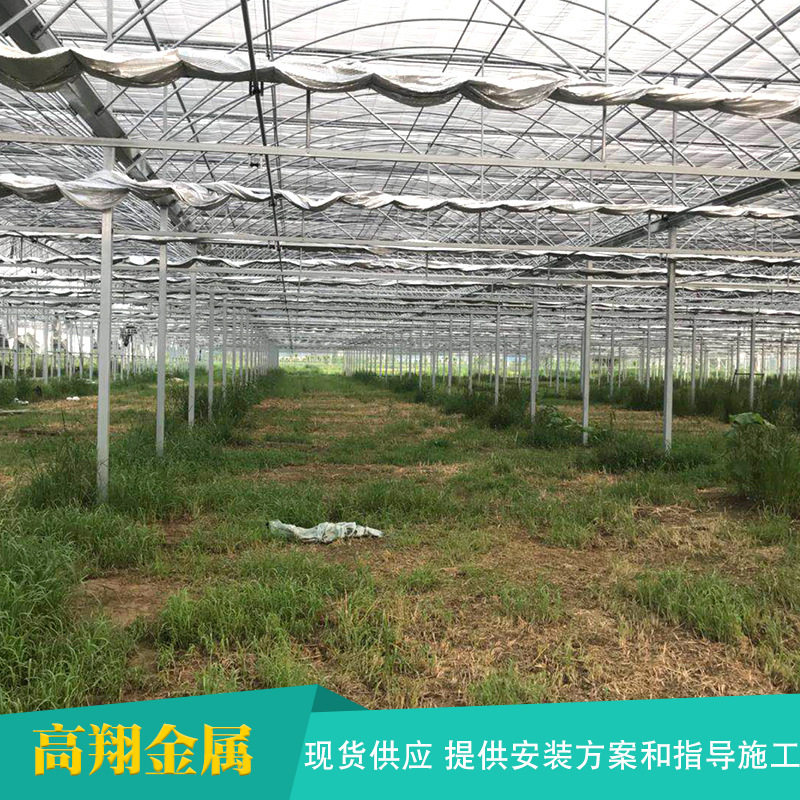 可拼接户外阳台保温温室大棚