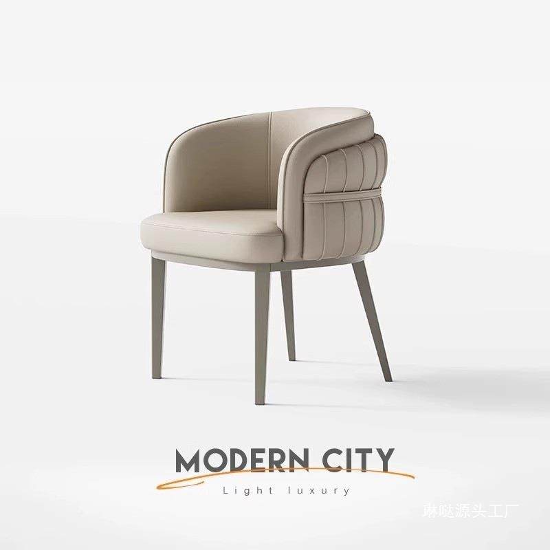 现约餐简椅意式轻家用猫奢爪皮加JMM厚餐桌椅洽谈椅梳代妆书桌椅,商业/办公家具,办公电脑椅/职员椅,淘宝优惠券,粉丝福利购,淘宝优惠卷