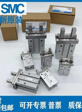 MC原装气动150手H指MH1Z2MHZL2MHY2MHL2MC2-1062025SS32D气缸