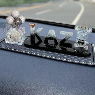 现做照片汽姓名摆字母车载件个性 创意中控台女车内用440车品情侣