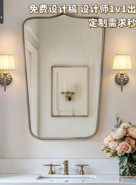 欧式简约充电壁灯客厅走廊过道